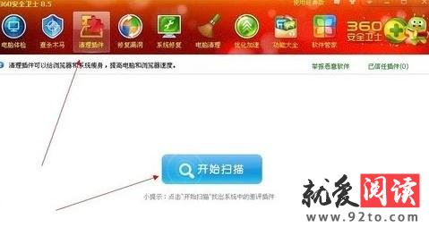 �������ҳ���۸ĳɽ�ɽ���Ե�����ô��