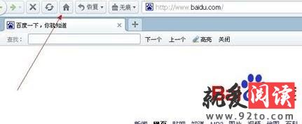 �������ҳ���۸ĳɽ�ɽ���Ե�����ô��