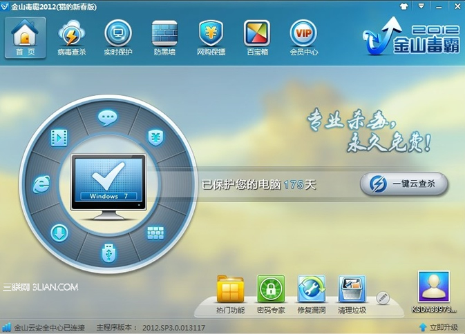 ��ɽ������ô1����������ļ�