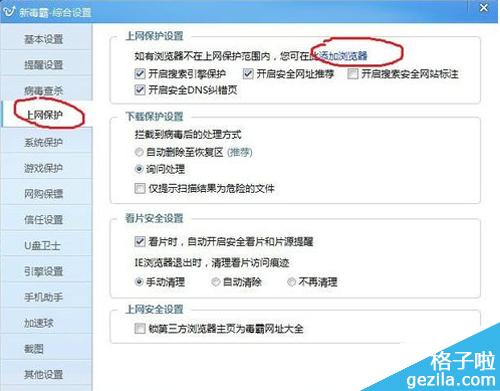 ��ô�ý�ɽ�������÷�������ҳ��