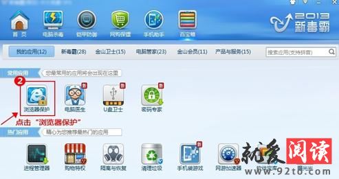 ����ѧ���ý�ɽ���������������ҳ