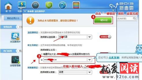 һ���������ս��� ��ɽ���Կ��ٽ��ϵͳ����