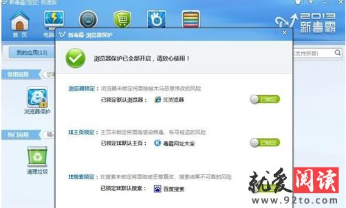 ����ʹ�ý�ɽ���������������ҳ