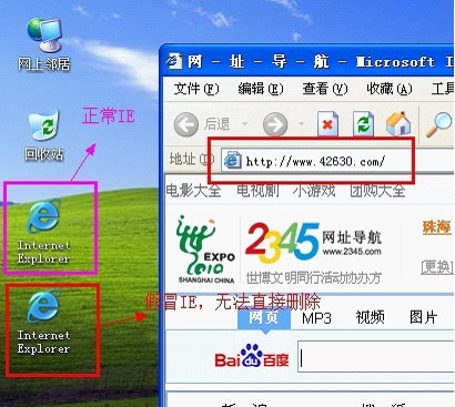 ��ɽ���ԣ�DOS�������� ��Խ������ͻ������ɱ������ �����̳�