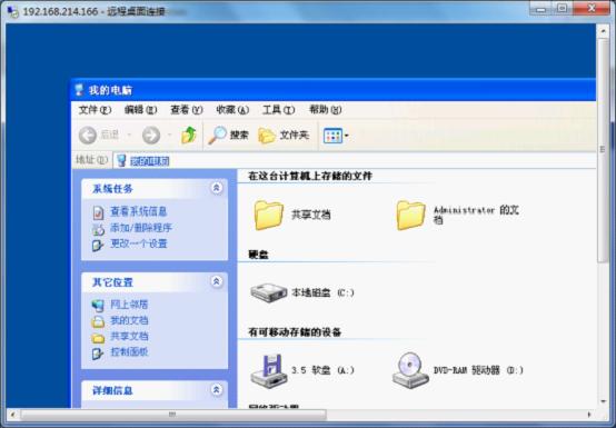 ����ɱ���ض���������没�� ��ɽ���������Ȳ�ɱ