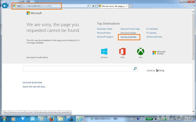 ��ɽ���ԣ��Ա�����ƭ�߲�����Ⱦ�Ӿ�
