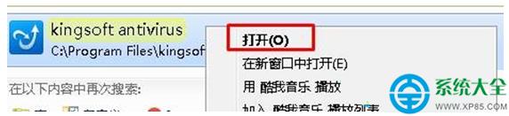 һ����װϵͳ