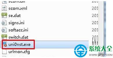 Win7ϵͳ��ô��ȫɾ����ɽ���Լӿ�ϵͳ�����ٶȣ�-����ָ��