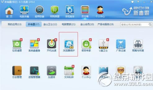��ɽ�����������Ĭ�����������ɽ��������Ĭ�������ָ��