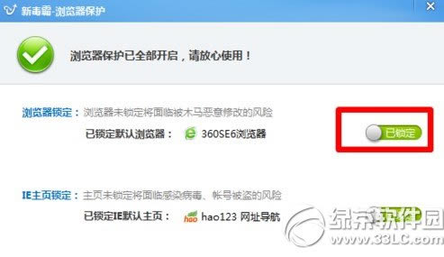 ��ɽ������ô����Ĭ�����������ɽ��������Ĭ��������̳�2