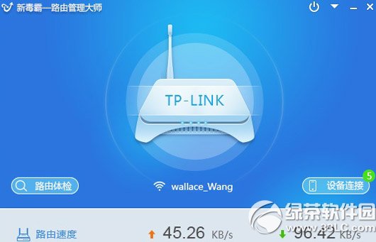 ��ɽ����·�ɹ�����ʦ����ã��¶���·�ɹ�����ʦ����ָ��