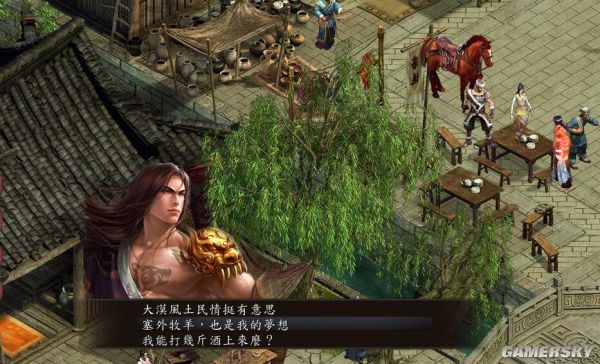 ����ӹȺ����5��v1.0.1�ٷ�����PC��ʽ���ṩ����_��ӹȺ����5���İ��������