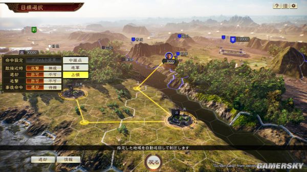 ������־14���ٷ����İ�Steam��������ṩ����_����־14���İ��������