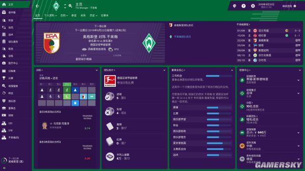 ��������2019�����İ�Steam�����ṩ����_������2019���İ��������