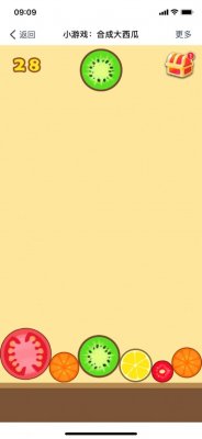 ���ϳɴ����ϡ����԰�