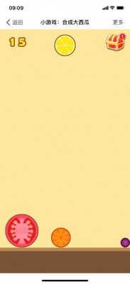 �ϳɴ���������-�ϳɴ�������ҳ���������