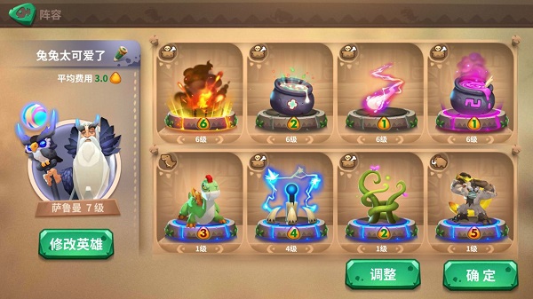 ʯ������