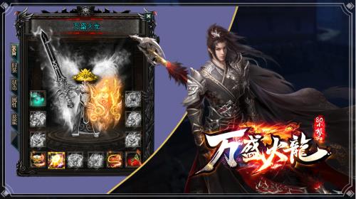 1.80��ҵ�����ͻ���