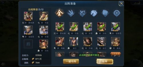 ������ʮ�߼�ҳ������-������ʮ�߼�ҳ�οͻ����������