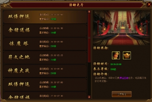 ������������-�������쵥ְҵ�ͻ����������