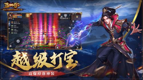 ��ѩ���湥�ٰ�����-��ѩ���湥�ٰ�ͻ����������