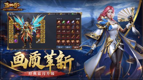 �����ٱ�ѩ����-�����ٱ�ѩ�ͻ����������