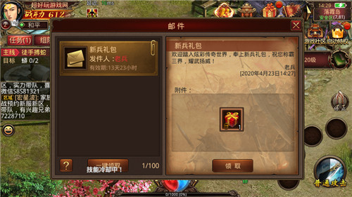 ������������һ����-������������һ�ͻ����������