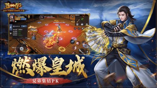 ���´���2�ͻ���