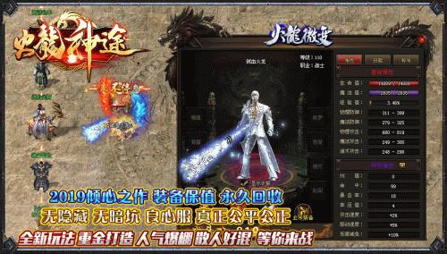 ����΢�䴫������-����΢�䴫��ͻ����������