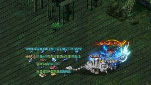 180�������΢������-180�������΢��ͻ����������