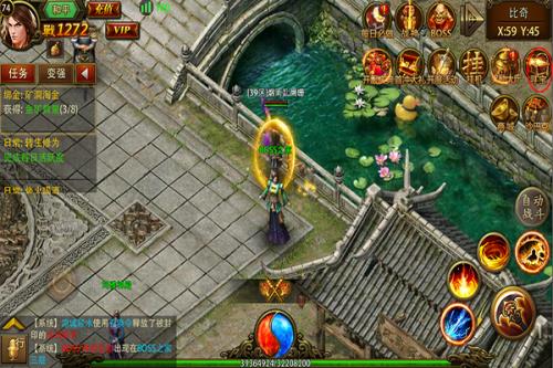 �������֮���������ͻ���