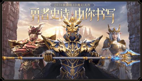 ��ҫ����ʹ����-��ҫ����ʹPC�ͻ����������