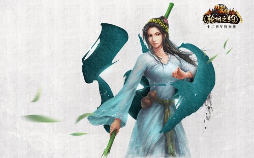 ����Ӣ������-����Ӣ�����������ͻ����������