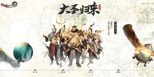 ���´�����2������Ӳ�̰�