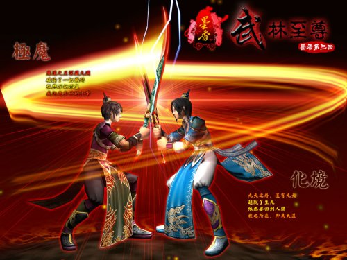 ����ī�㡷���¿ͻ���