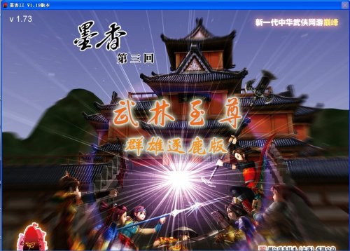 ����ī�㡷���¿ͻ���