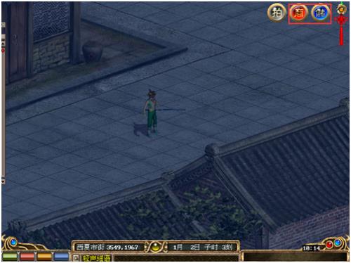 ����ӹȺ��������������¿ͻ���