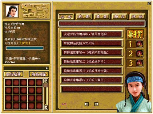 ����ӹȺ��������������¿ͻ���