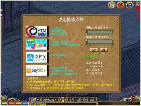 ����ӹȺ��������������¿ͻ���