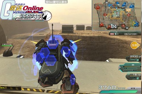 ������սʿ�Ҵ�OL�����¿ͻ���