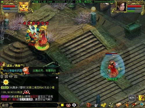 ���ʵ������¿ͻ���