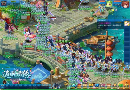 ����ң��Ե�����¿ͻ���