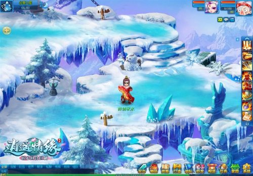 ��ң��Ե����-��ң��Ե���¿ͻ����������