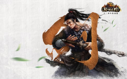 ������Ӣ�ۡ����¿ͻ���