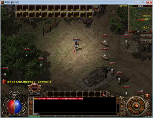 ������3�����¿ͻ���