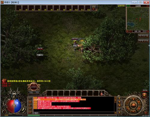 ������3�����¿ͻ���