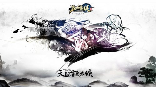 �����������⴫�����������ͻ���