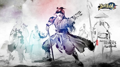 �����������⴫�����������ͻ���