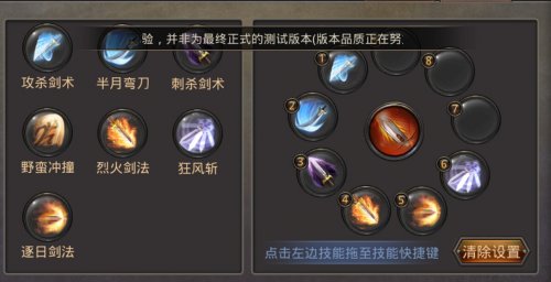 ��Ѫ��������-��Ѫ�������¹����ͻ����������