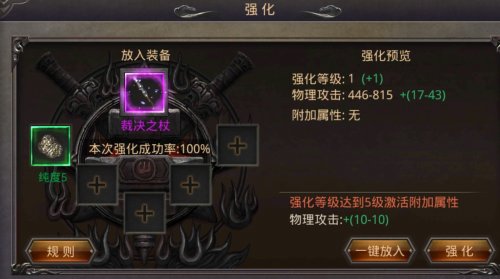 ����Ѫ���桷���¹����ͻ���